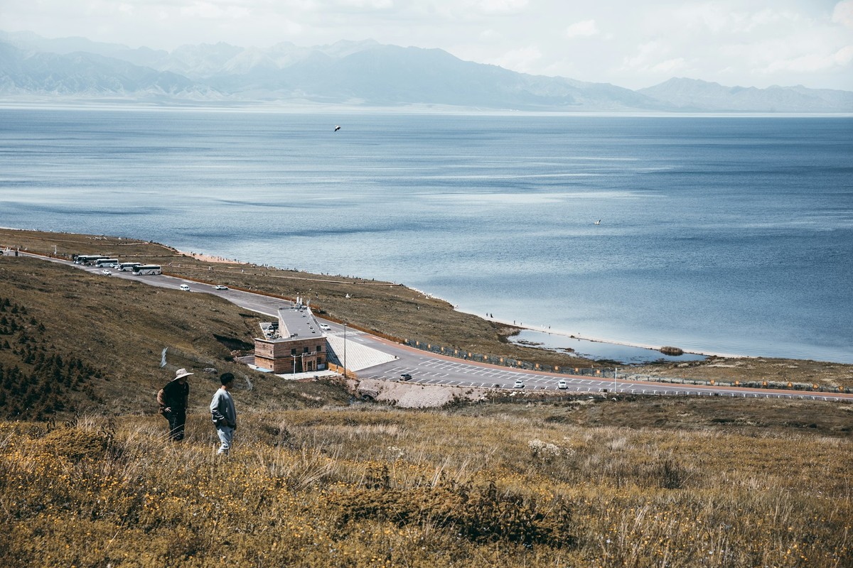 Travelers exploring landscape