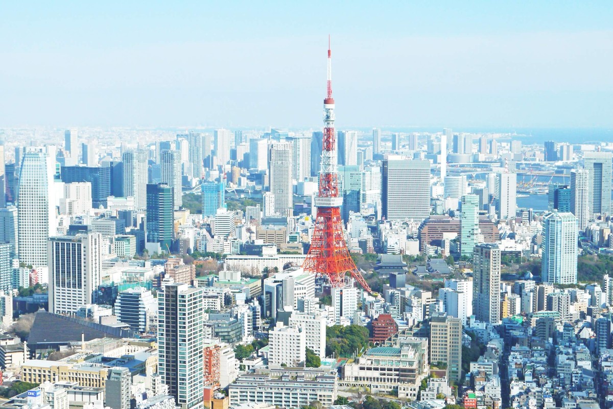 Tokyo Cityscape